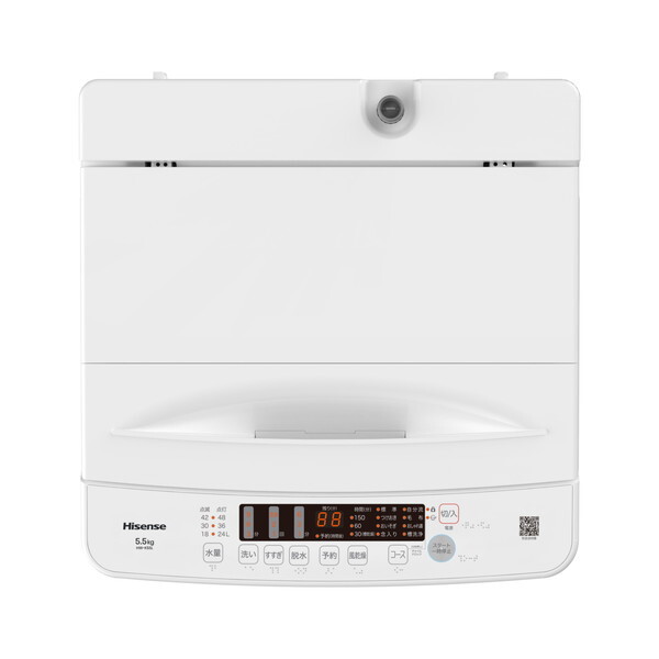Hisense HW-K55L [全自動洗濯機 (5.5kg)] | 激安の新品・型落ち