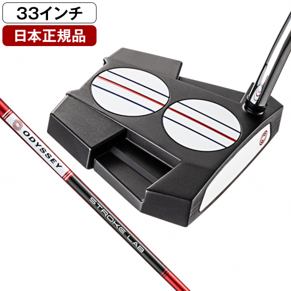 ODYSSEY 2-BALL ELEVEN TRIPLE TRACK パター [日本正規品] 2ボール