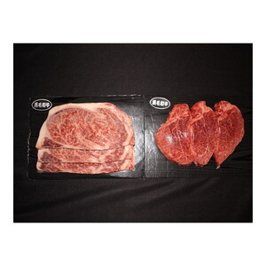 肉・ハム・ソーセージ