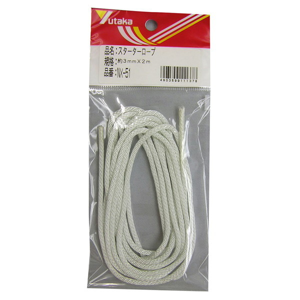 ^JCN X^[^[[v 3.0mm×2m