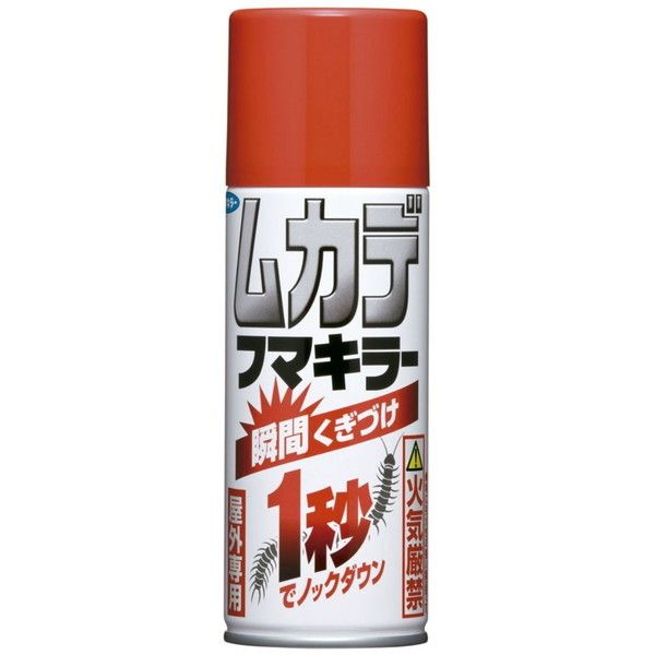 フマキラー 411379 ムカデフマキラー [殺虫剤 300ml] | 激安の新品・型