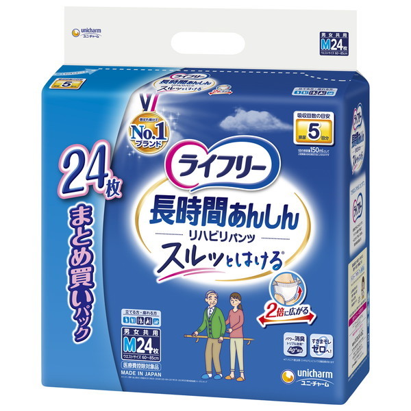 j`[ Ct- nrpc M 24