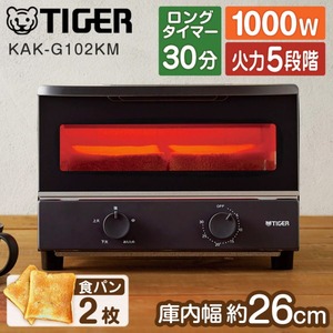 象印 ET-WG22-RA [オーブントースター] | 激安の新品・型落ち