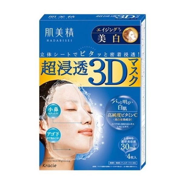 NVG  Z3D}XN GCWOPA  4
