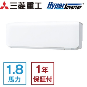三菱重工 FDEV635HKA5SA ハイパーインバーター [業務用エアコン 天吊