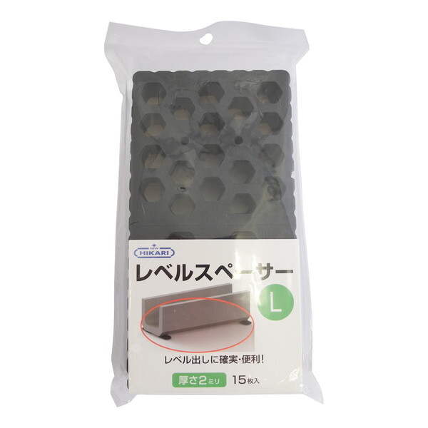 ���� ���x���X�y�[�T�[L ����2mm SH-LVS200-02