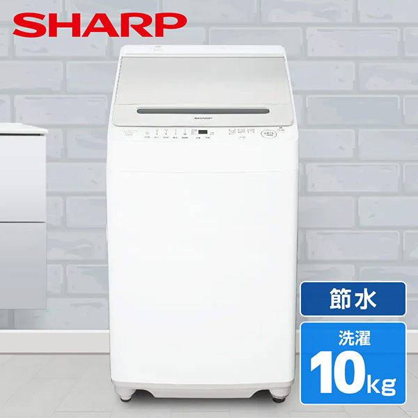 SHARP ES-GV10J-S シルバー系 穴なし槽 [全自動洗濯機 (10.0kg