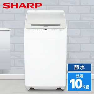 SHARP 洗濯機・洗濯乾燥機 通販 ｜ 激安の新品・型落ち