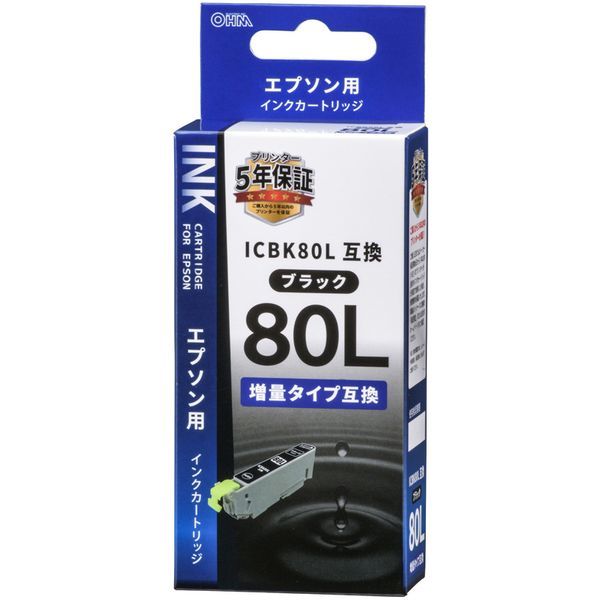 オーム電機 INK-E80LB-BK [エプソン互換 ICBK80L 染料ブラック] | 激安 