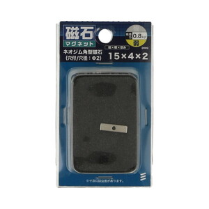 マグネット用品