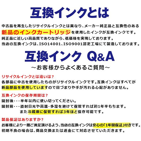 ブラザー インクカートリッジLC3117-4PK〔代引不可〕