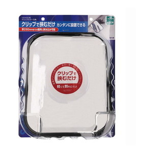 ガレージ・工具用品