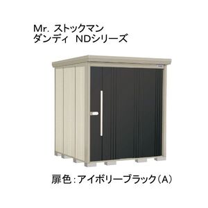 物置・エクステリア用品