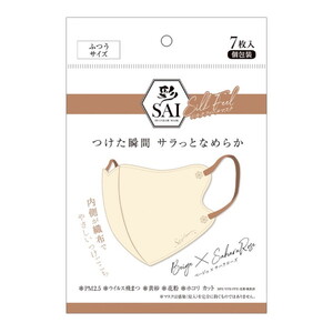 その他（エチケット）