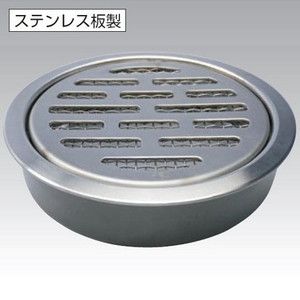 アウス D-3BZS-PU 75 ステンレス製脱着防虫目皿 アウス ステンレス製脱着防虫目皿（VP・VU兼用） D-3BZS-PU 75 建築