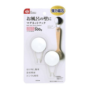 その他バス・洗面所用品