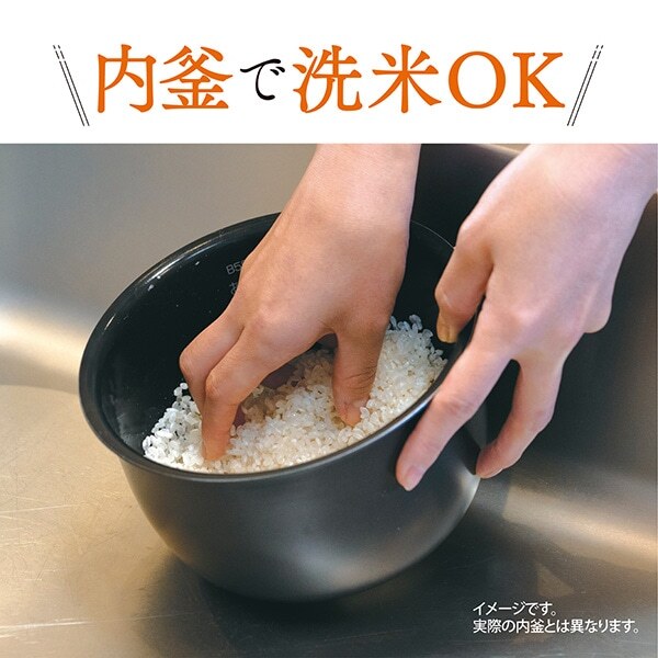 象印 NP-GS05-XT ステンレスブラウン 極め炊き [IH炊飯器 (3合炊き