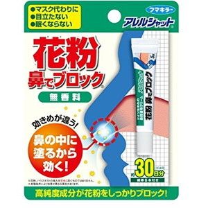 その他（エチケット）