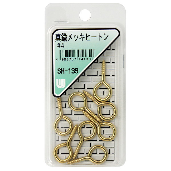 aCY SH-139 ^JbLq[g 8