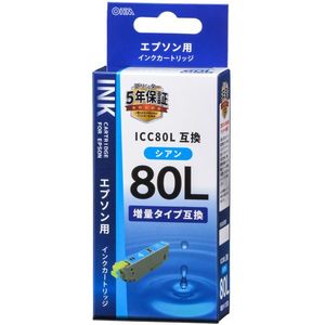 インク・トナー