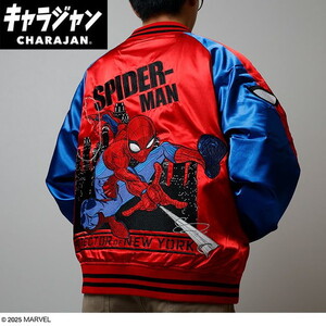 その他ファッション関連用品