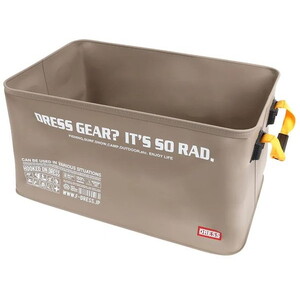 バケツ・バッカン