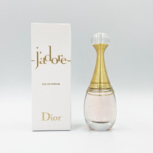 香水（レディース）