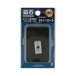 マグネット用品