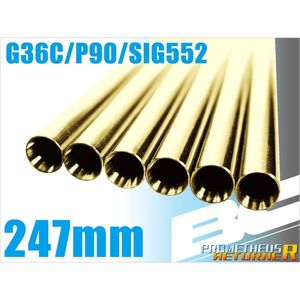 社外品カスタムパーツ