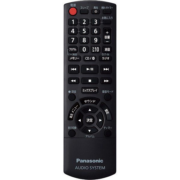 PANASONIC SC-HC410-T ブラウン[ミニコンポ (Bluetooth対応)] | 激安の