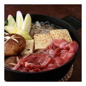 【冷凍】 マルヨシ商事 短角牛 肩・肩ロース すき焼き用 500g