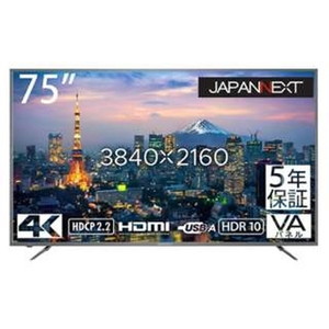 NEC LCD-MA491 MultiSync [49型液晶ディスプレイ (3840×2160 / HDMI