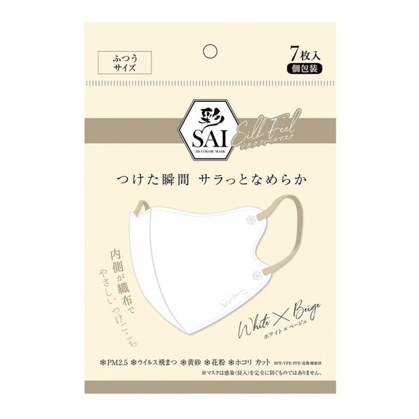   SAI ̃VNtB[}XN zCg×x[W ӂTCY 7