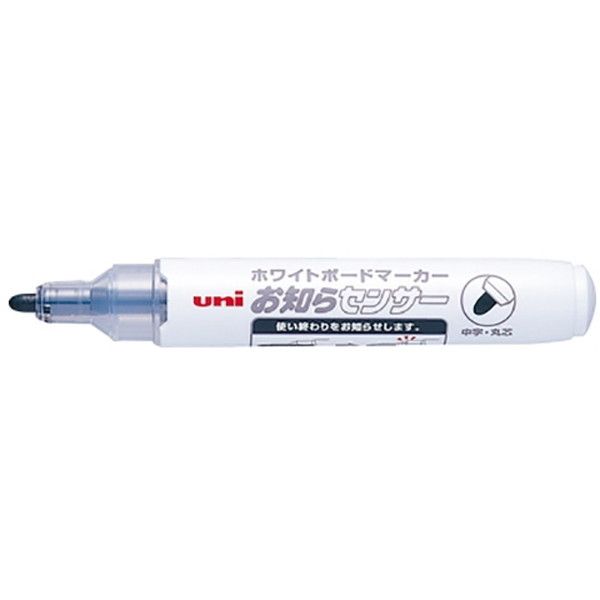uni PWB1204M.24  mZT[ [zCg{[h}[J[ Eېc]