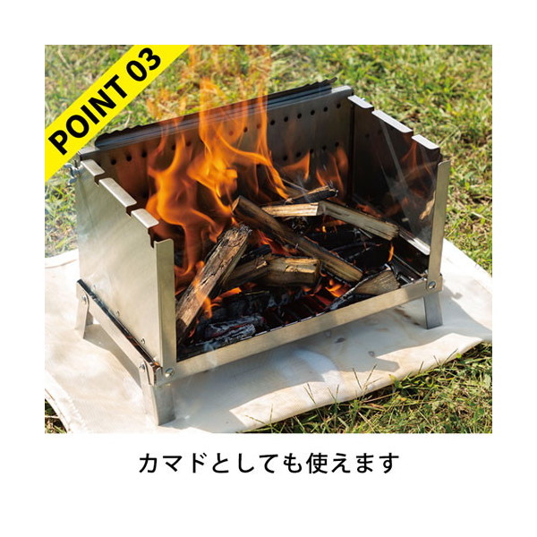 DCM ファイアブーストコンロ 収納バッグ付き | 激安の新品・型落ち