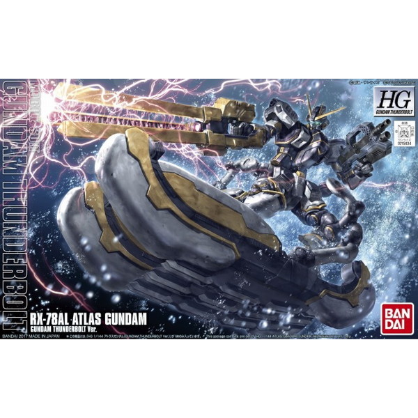 BANDAI SPIRITS HG �A�g���X�K���_��(TB Ver.) �T���_�[�{���g