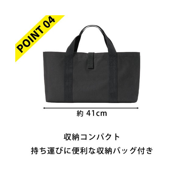 DCM ファイアブーストコンロ 収納バッグ付き　未使用品 ファイアブーストコンロ 収納バッグ付き DCM 木炭コンロ