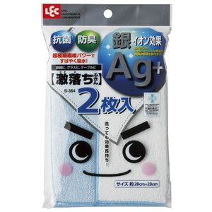 雑巾・掃除用クロス・シート