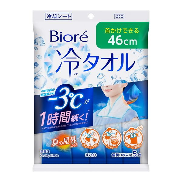 �ԉ� �r�I����^�I�� ������