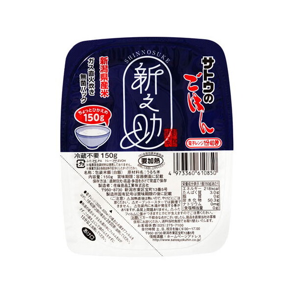 TgEHi  TgÊ͂ VY VV 150gx20
