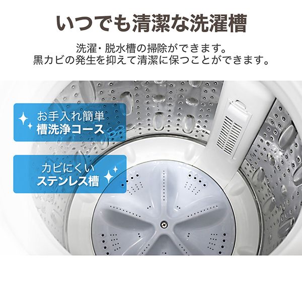 新品Phuwin DIALBLACK 白　Sサイズ エプソンのスマートチャージ PX-M8010FX/PX-S8010X｜製品情報｜エプソン