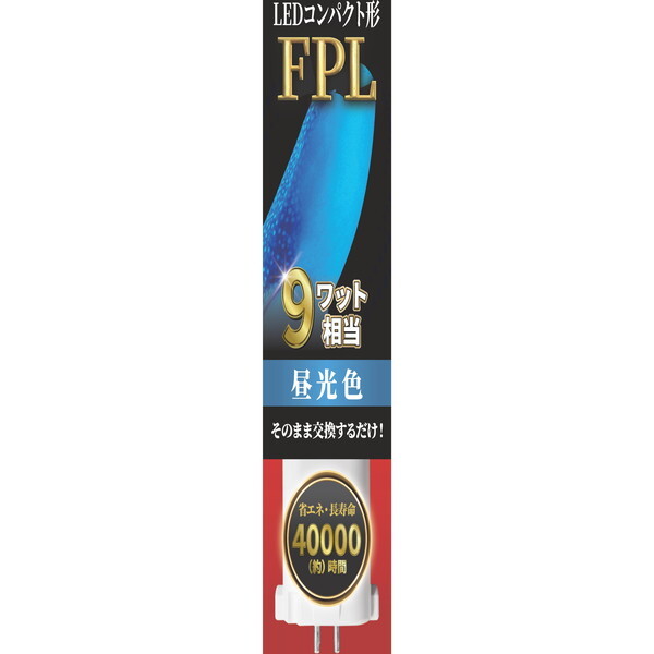 GRfoCX EFPL9LED-N [LEDRpNg` FPLv9` (F)]