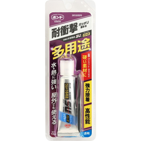 RjV EgprSU v~An[h 10ml N[
