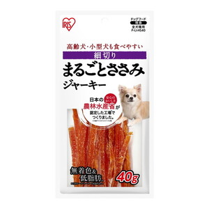 犬用フード
