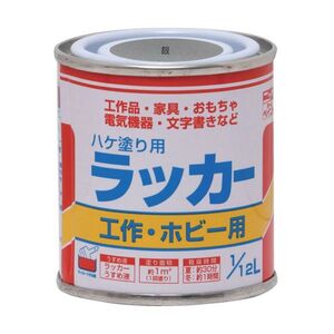 塗装・内装用品