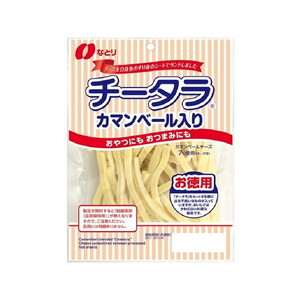 スナック・おつまみ