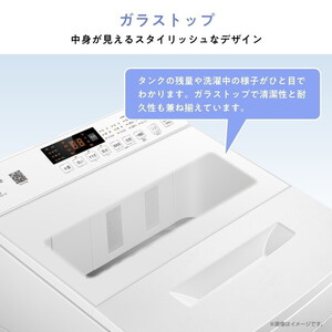 Hisense 簡易乾燥機能付洗濯機　 安心の6ヶ月保証つき【トレジャーファクトリー入間店】Hisenseの簡易