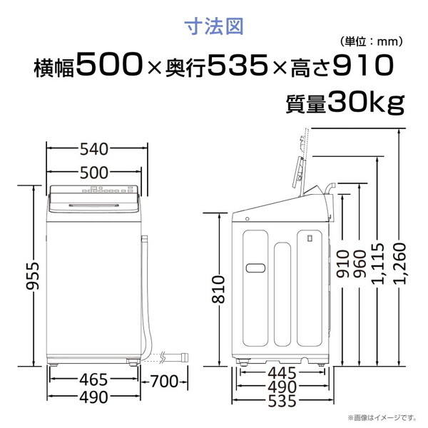 Hisense HW-K60XL-W ホワイト [簡易乾燥機能付洗濯機 (6.0kg)] | 激安
