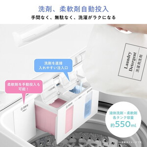 LAUNDRY　6点セット　値下げ可 Hisense HW-K60XL-W ホワイト [簡易乾燥機能付洗濯機 (6.0kg)] | 激安
