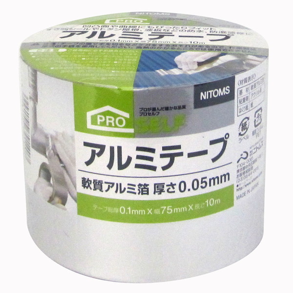 jgY A~e[v 75mm×10m